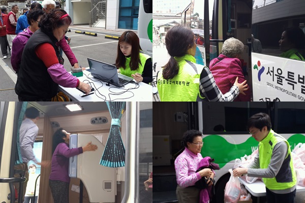 2015 무료순회진료